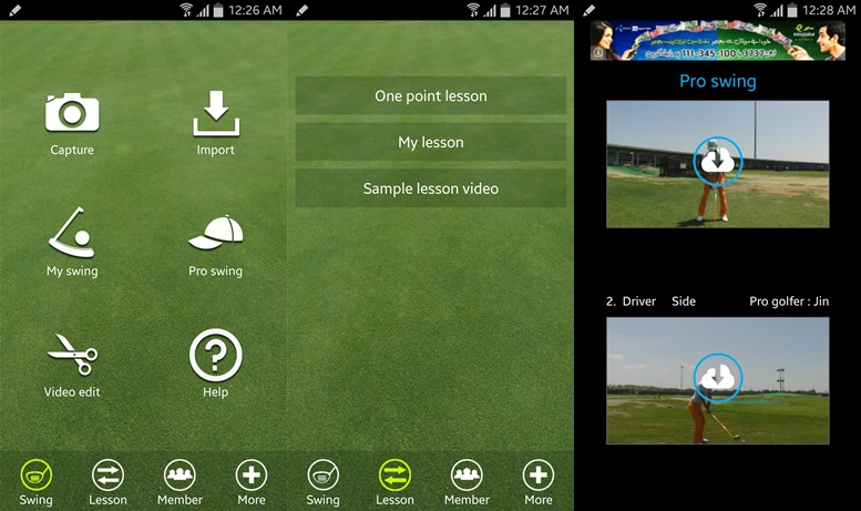 uart-golf | Be Golf Pro